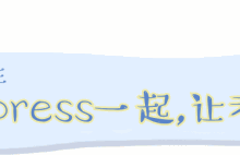 你必看的​2018​院校動態|人大新聞學院（上）-酷播亮新聞