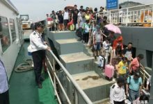 客船嚴重超載近70人 被洋山港海事局查獲-酷播亮新聞