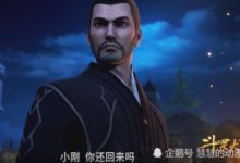 斗羅大陸：唐三師母的出場方式太現代，大師也做「剽竊」之事-酷播亮新聞