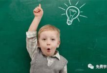 掌握九點，打造冠軍寶寶-酷播亮新聞