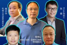 Guten團隊迴應：團隊做事不為錢，想解決內容產業的不公正-酷播亮新聞