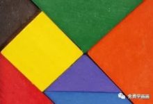 通過孩子喜愛的色彩來認識孩子-酷播亮新聞