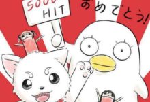 經典動漫裡的“吉祥物”角色，銀魂三萌入榜，貓老師治愈人心！-酷播亮新聞