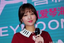 金莎紅裙出席活動，網友：玻尿酸少打點吧！-酷播亮新聞