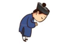 房子附近有什麼風水講究？-酷播亮新聞