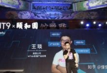 濾鏡下的真假世界：美顏應用需求巨大，但美顏手機卻涼了-酷播亮新聞