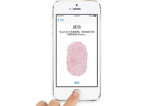 全面屏時代下 哪種解鎖方式纔是未來？-酷播亮新聞