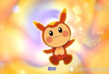 賽爾號：米咔也有雙胞胎兄弟？長得一樣，性格卻截然相反-酷播亮新聞