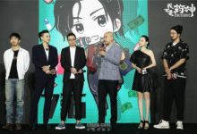 《葯神》5天破15億，徐崢用實力證明自己，馮小剛還敢罵觀眾嗎？-酷播亮新聞