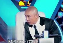 張衛健曝前女友趁他拍戲受傷住院要與他分手 理由：你太窮了 買個LV包包要半年-酷播亮新聞