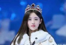 鞠婧禕微博意外曝光媽媽照片-酷播亮新聞