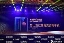 專注遊戲體驗 努比亞紅魔遊戲手機獲​2018​黑金獎-酷播亮新聞