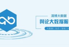 值得你用一輩子去珍惜的四大星座！ | 星座榜-酷播亮新聞