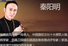 有此吉痣傍身，有錢有運輕輕鬆！-酷播亮新聞