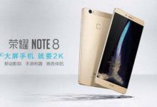 華為推出氮氣加速手機：更有液冷加持，顛覆行業-酷播亮新聞