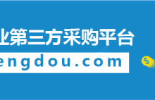 博西、美的、康佳、​惠而浦​、海信等借力檸檬豆創新提速，狂飆突進-酷播亮新聞