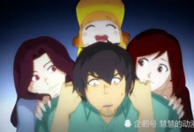 屍兄：白小飛真正在意的只有兩人，小惠和小萌都不在其列-酷播亮新聞