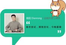 ​容器​與虛擬化技術實現原理對比-酷播亮新聞