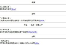 SMP2018資料大禮包，一鍵下載-酷播亮新聞