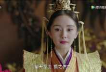 無極手刃生父後得知真相崩潰大哭，扶搖安慰：我永遠不會背叛你！-酷播亮新聞