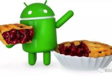 ​Android ​9 Pie已釋出，你的手機能否支援？-酷播亮新聞