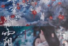 錦覓鳳凰合法靈修後，發現了問題：簡直不能直視片頭啊-酷播亮新聞