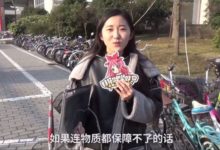 你願意和沒房沒車的男生結婚嗎？看完後一陣心酸，但很現實-酷播亮新聞