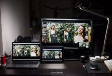 這樣設定自己的攝影工作臺，修片效率翻幾倍！（深度好文）-酷播亮新聞