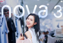 手機逆光攝影革命，解析華為nova3親近陽光的實力派HDR技術-酷播亮新聞