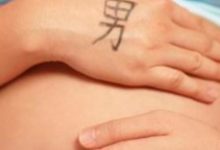 只需手中一條紋路，頭胎定是「少爺」，兒子緣比較旺的手相！-酷播亮新聞