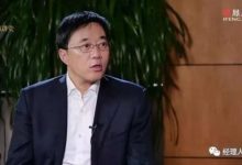 沒有核心技術的「中國製造」還能撐多久？-酷播亮新聞