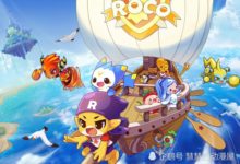 洛克王國：當年若擁有這三隻精靈，走到哪裡都是焦點-酷播亮新聞