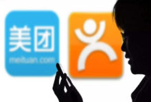 早報：美團IPO進入倒計時 Waymo要進中國-酷播亮新聞