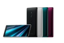 Xperia XZ3釋出：執行全新Android 9 Pie-酷播亮新聞