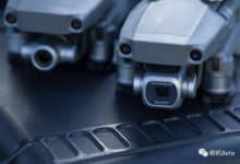 大疆釋出「會飛的哈蘇」 Mavic 2系列無人機正式釋出-酷播亮新聞