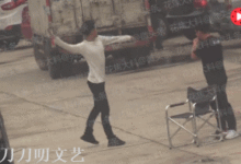 頭條｜黃子韜片場失控暴走，因入戲太深？網友：送張表情包冷靜下-酷播亮新聞