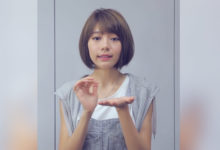 美女教妳跟黑眼圈say bye bye-酷播亮新聞