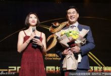 中國女排二隊臨時徵調陳馨彤​ 孟子​旋:得獎不放鬆-酷播亮新聞