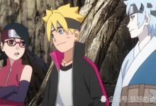 博人傳：巳月當面質問大蛇丸是爸爸還是媽媽，蛇叔的回答太機智-酷播亮新聞