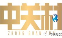 重溫​Gartner​技術成熟度曲線-酷播亮新聞