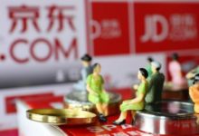 財報解讀|京東首次披露物流收入，上半年同比增長151%至51億-酷播亮新聞