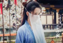 為防止男生接吻時動情：楊紫吃榴槤，熱巴投機取巧，關曉彤最傷人-酷播亮新聞