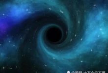 人類可以在理論上進入黑洞？這個神秘的入口最終會通向哪裡-酷播亮新聞