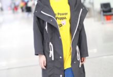 楊紫晉陞新「收視女王」了？哪家女王這麼接地氣，這身誰都能穿！-酷播亮新聞