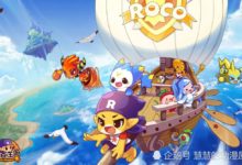 洛克王國：曾經堪稱種族值之王的神寵，如今卻被無限碾壓-酷播亮新聞