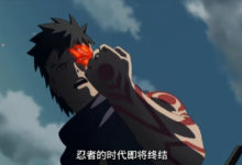 《博人傳》中川木才是真正的預言之子，果心居士則是他的老師！-酷播亮新聞