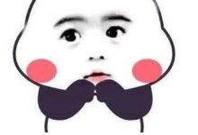 愛自己不必等下班，辦公室椅子瑜伽走起-酷播亮新聞