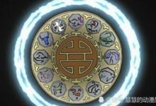 成龍歷險記:龍符咒除了能噴火,竟還有穿梭未來的能力-酷播亮新聞