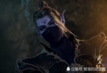 武庚紀：面罩之下的逆天而行有多帥，只有「天」知道-酷播亮新聞