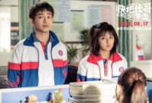 看完這片子，就想生孩子？-酷播亮新聞